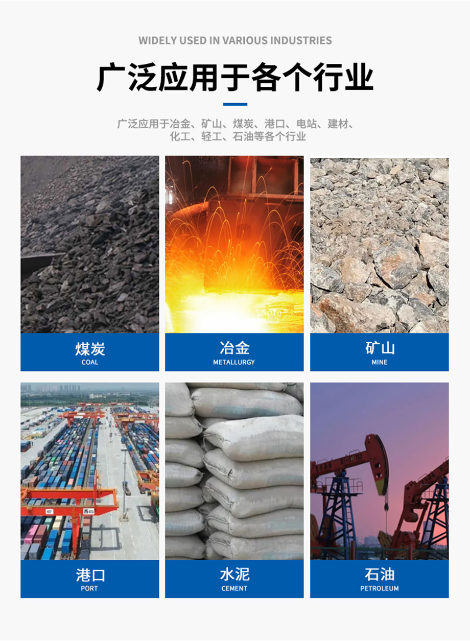 (详情页)TD755.jpg (详情页)TD755.jpg