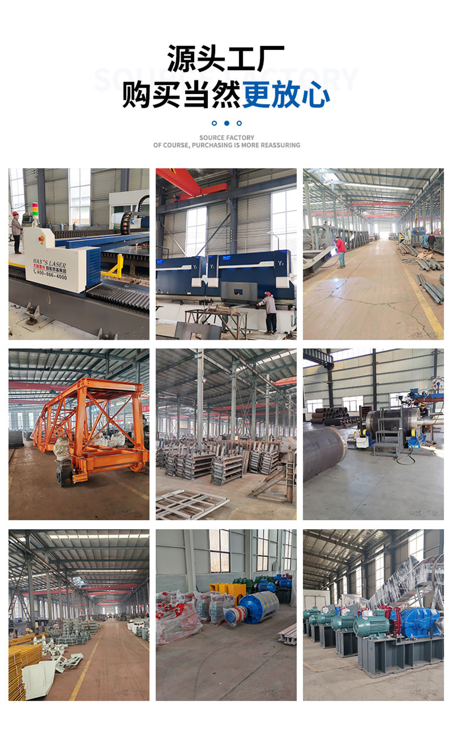 (详情页)TD754.jpg (详情页)TD754.jpg