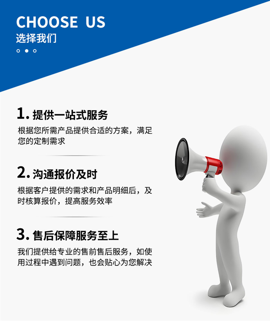 (详情页)TD753.jpg (详情页)TD753.jpg